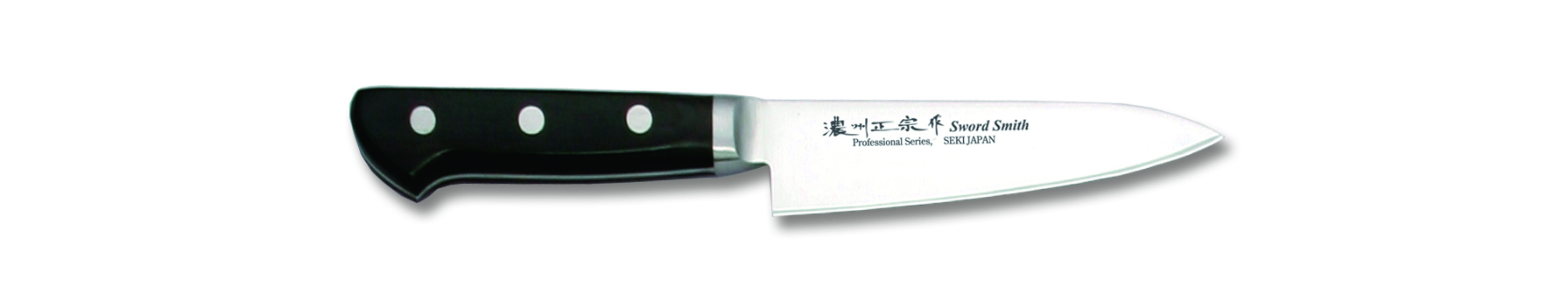 濃州正宗作 MV鋼(8A) ペティナイフ（120mm）本通し（AUS-8)