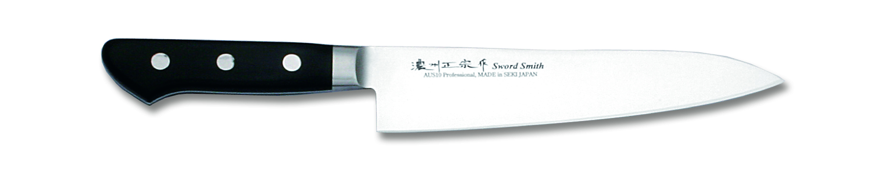 濃州正宗作 MV鋼(10A) 牛刀（180mm) 本通し（AUS-10)