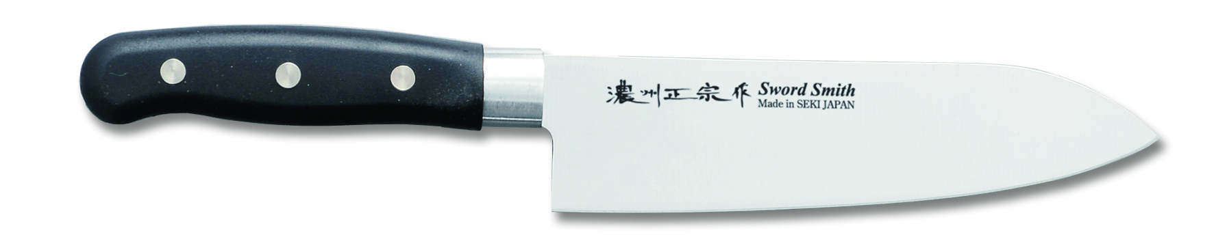 濃州正宗作 三徳包丁