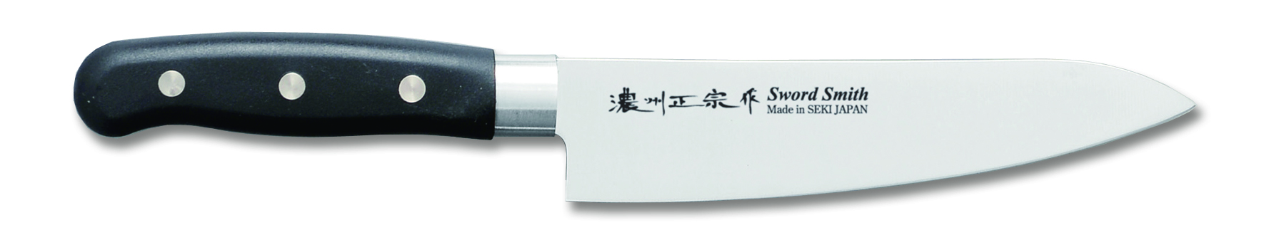 濃州正宗作 牛刀