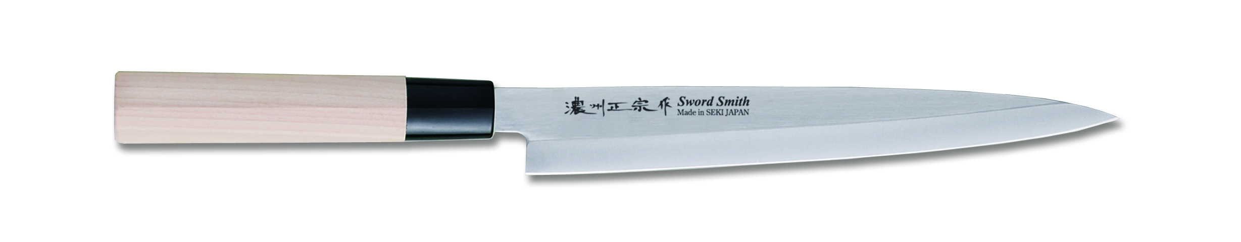 濃州正宗作 片刃和包丁　刺身型（210mm）刺身包丁　右利き用　右手用　右用