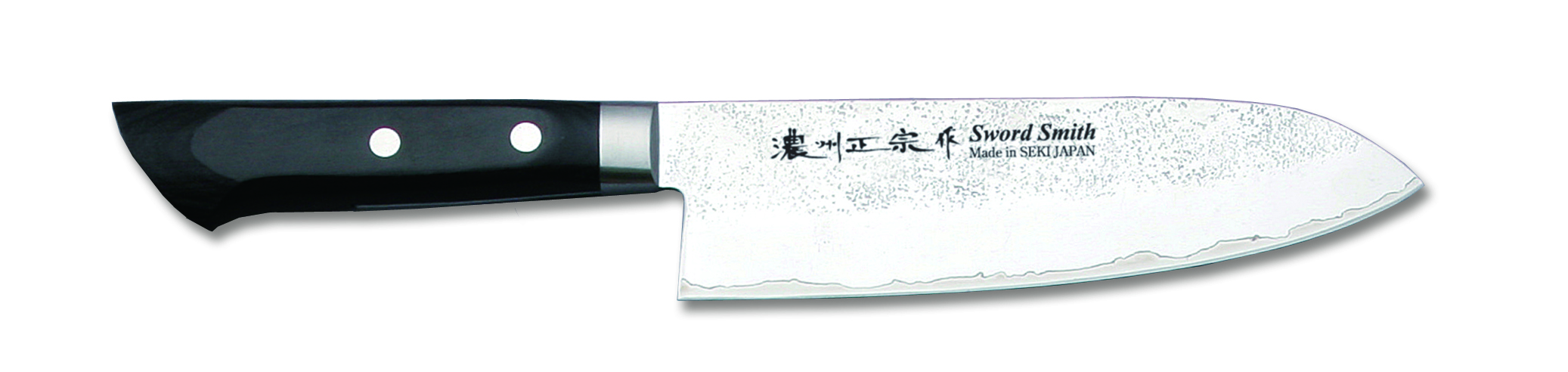 濃州正宗作 8A割込鋼 梨地仕上 三徳包丁（黒）